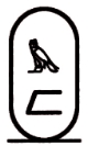 mm = mme en hiroglyphe, criture sacre (Posie ?)